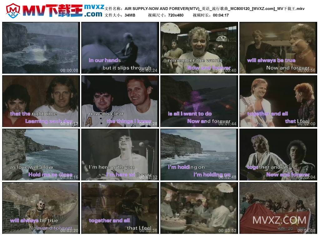 AIR SUPPLY-NOW AND FOREVER(MTV)_英语_流行歌曲_MC800120